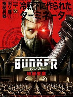 小黄人电影