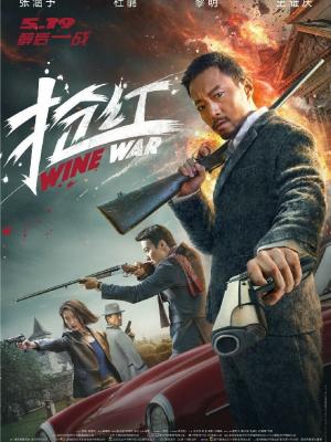 小黄人4